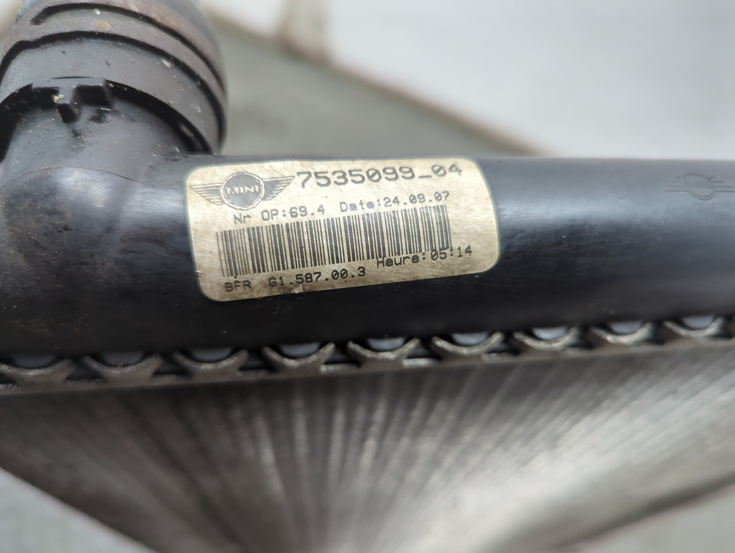 Радиатор охлаждения двигателя основной