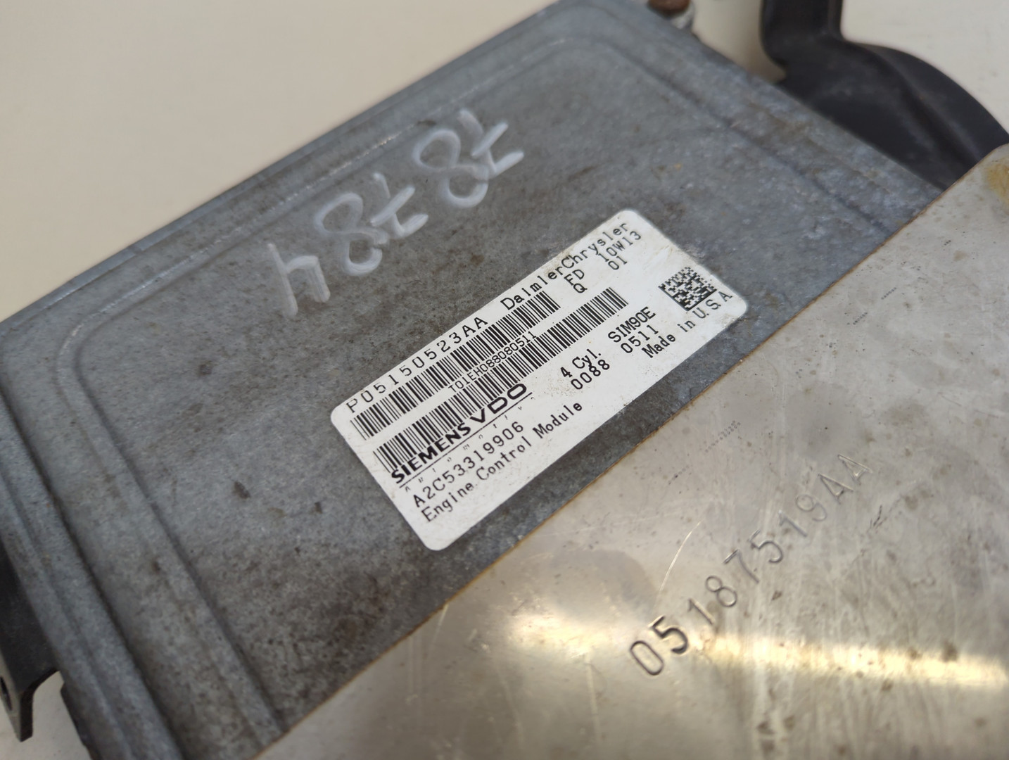 Блок управления двигателем