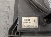 52482728 Вентилятор радиатора LDV (DAF) Maxus 2004-2008 20990698 #5