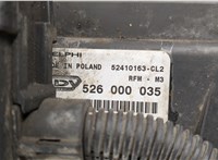 52482728 Вентилятор радиатора LDV (DAF) Maxus 2004-2008 20990698 #7