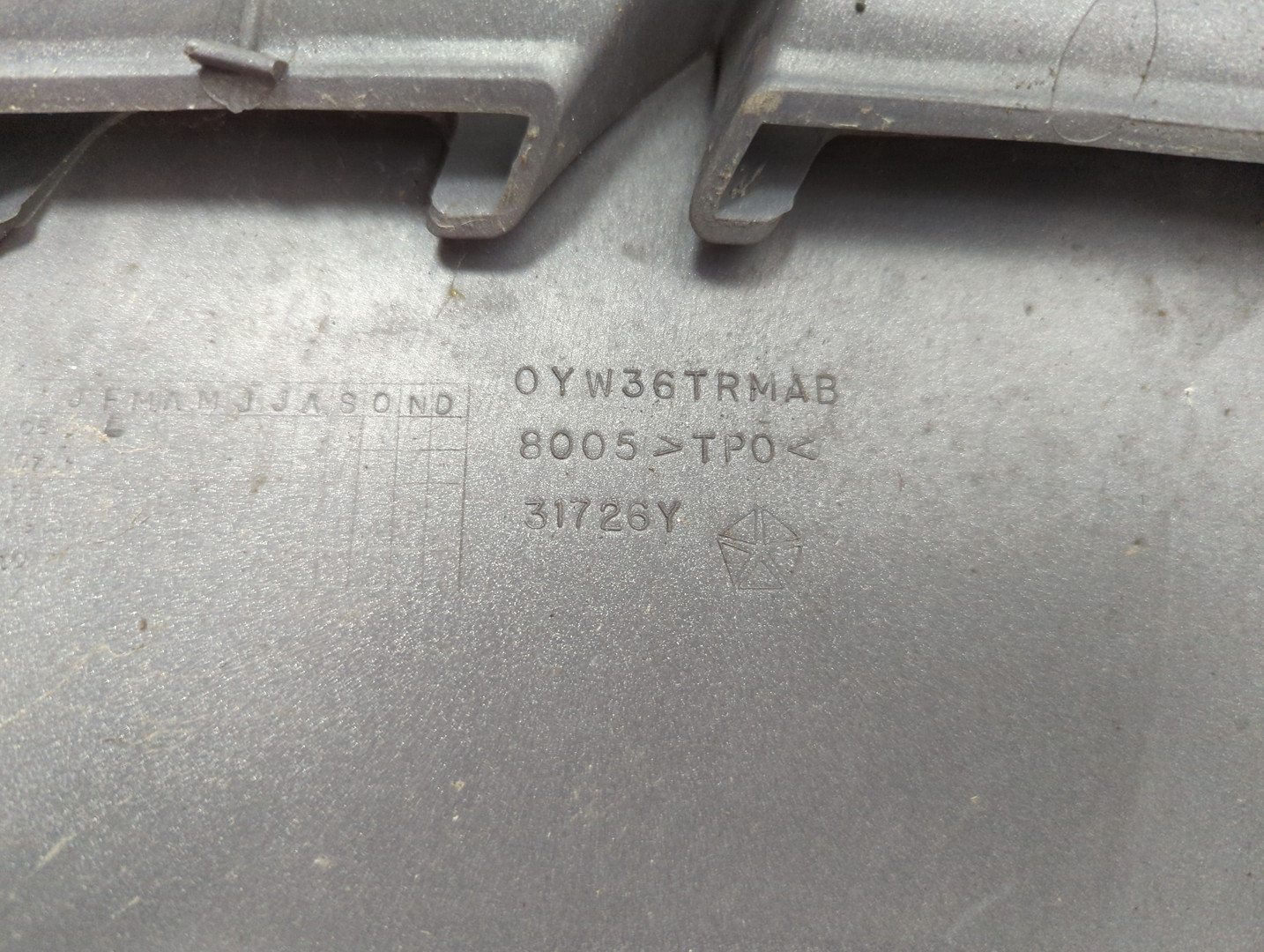 Решетка радиатора