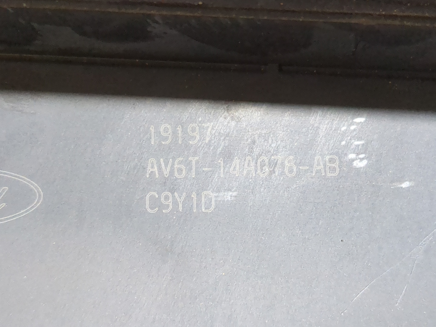 Блок предохранителей