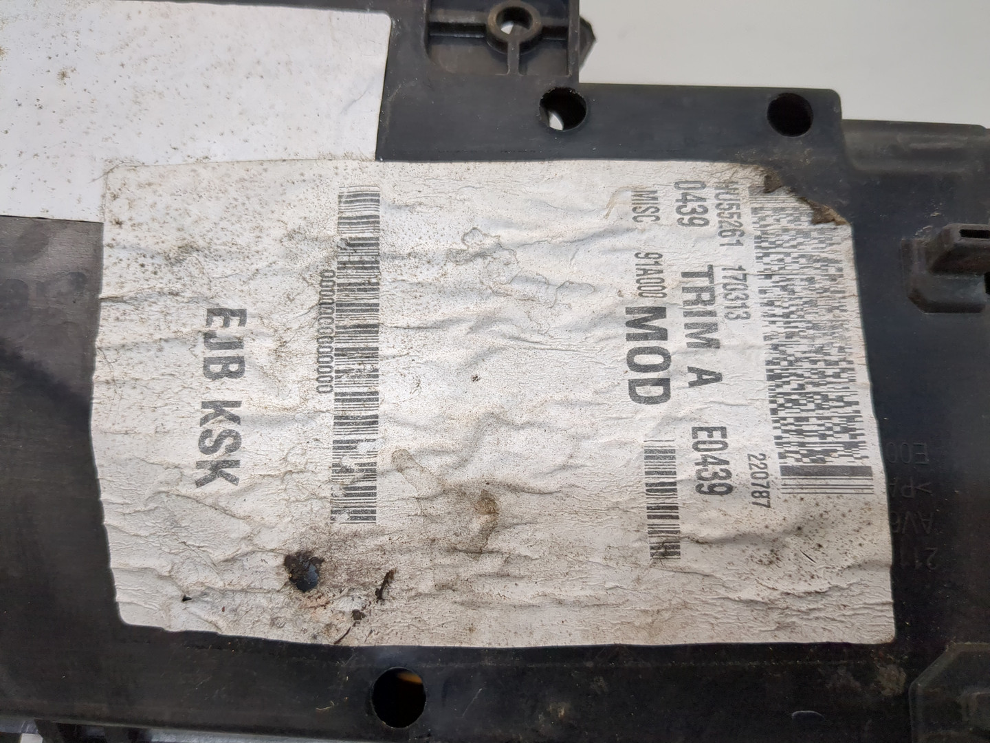 Блок предохранителей