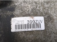 7563426 КПП - автомат (АКПП) BMW 5 E60 2003-2010 20990882 #6