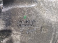 7563426 КПП - автомат (АКПП) BMW 5 E60 2003-2010 20990882 #8