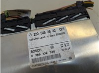 2205453532, 0265109745 Блок управления АБС (ABS, ESP, ASR) Mercedes S W220 1998-2006 20990929 #2