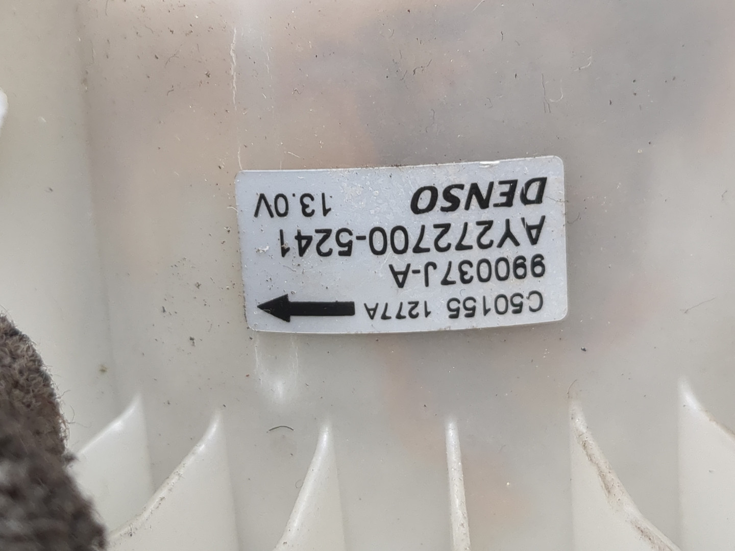 Моторчик печки