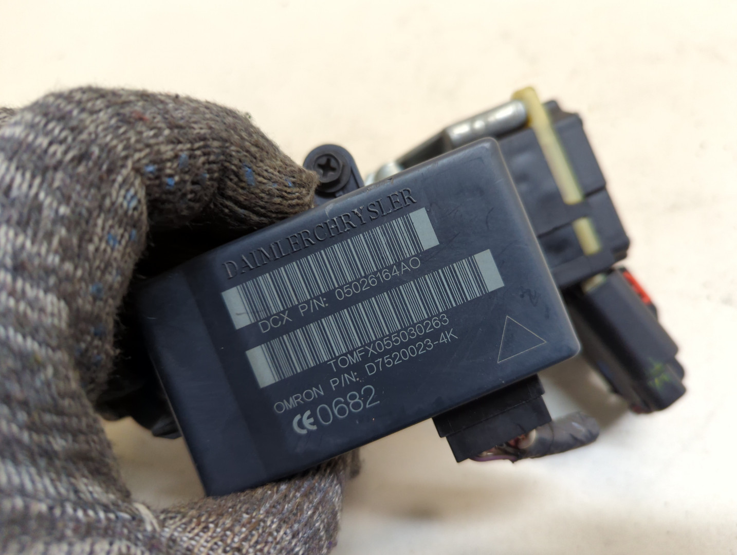 Замок зажигания