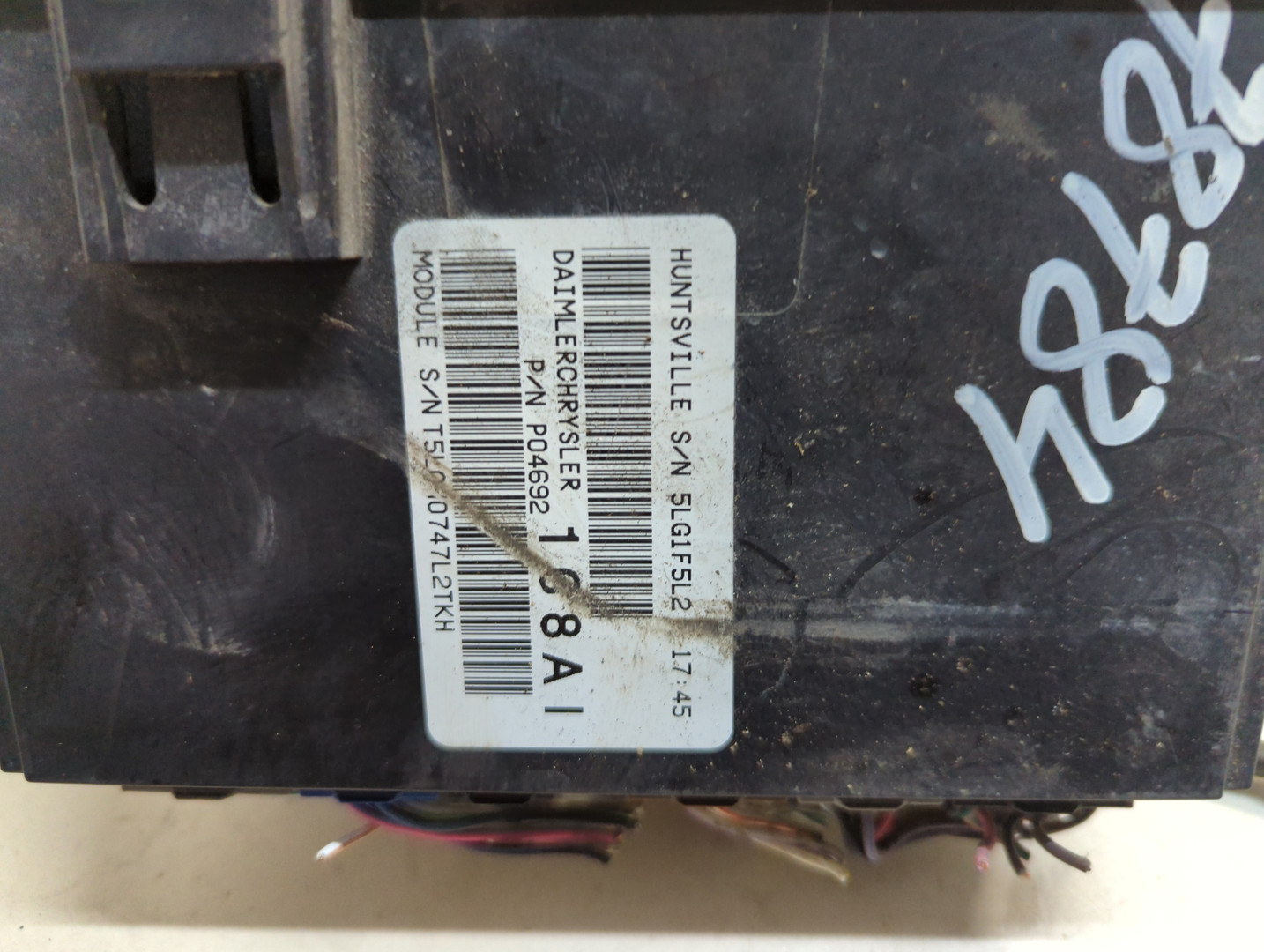 Блок предохранителей