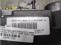 2108002948 Компрессор центрального замка Mercedes E W210 1995-2003 20991150 #8