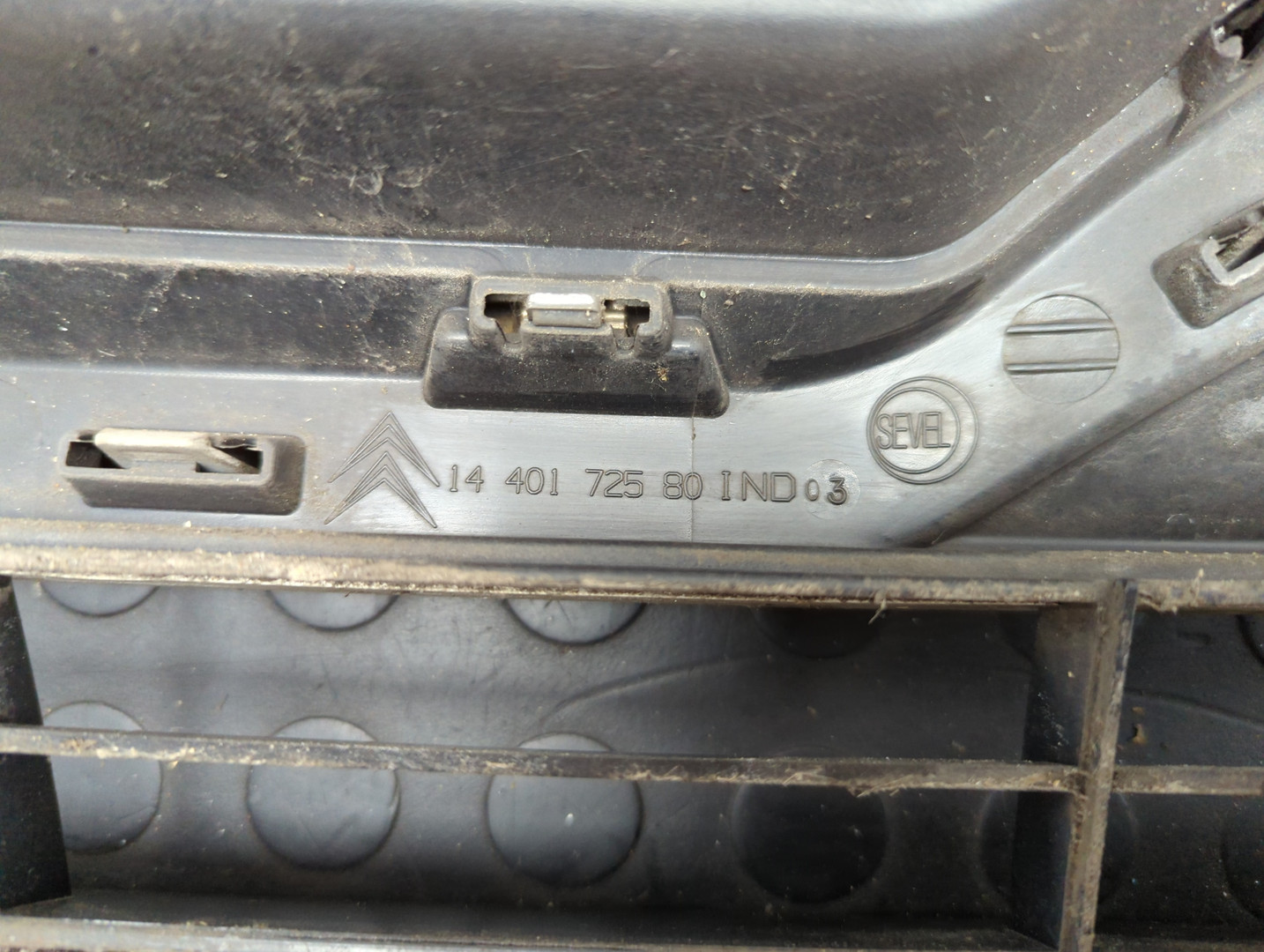 Решетка радиатора