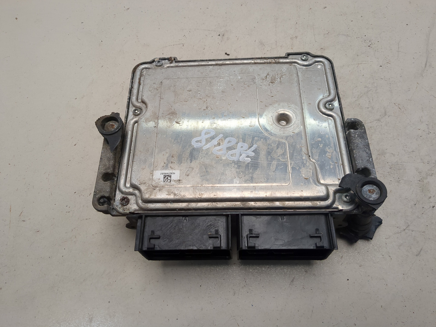 Блок управления двигателем