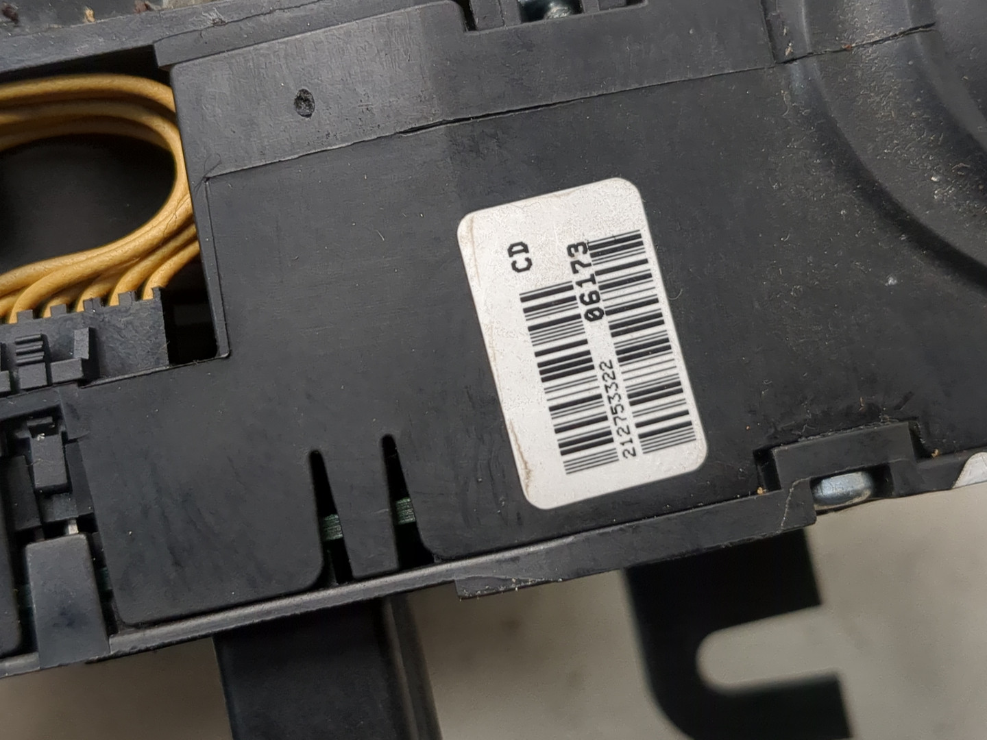 Переключатель подрулевой