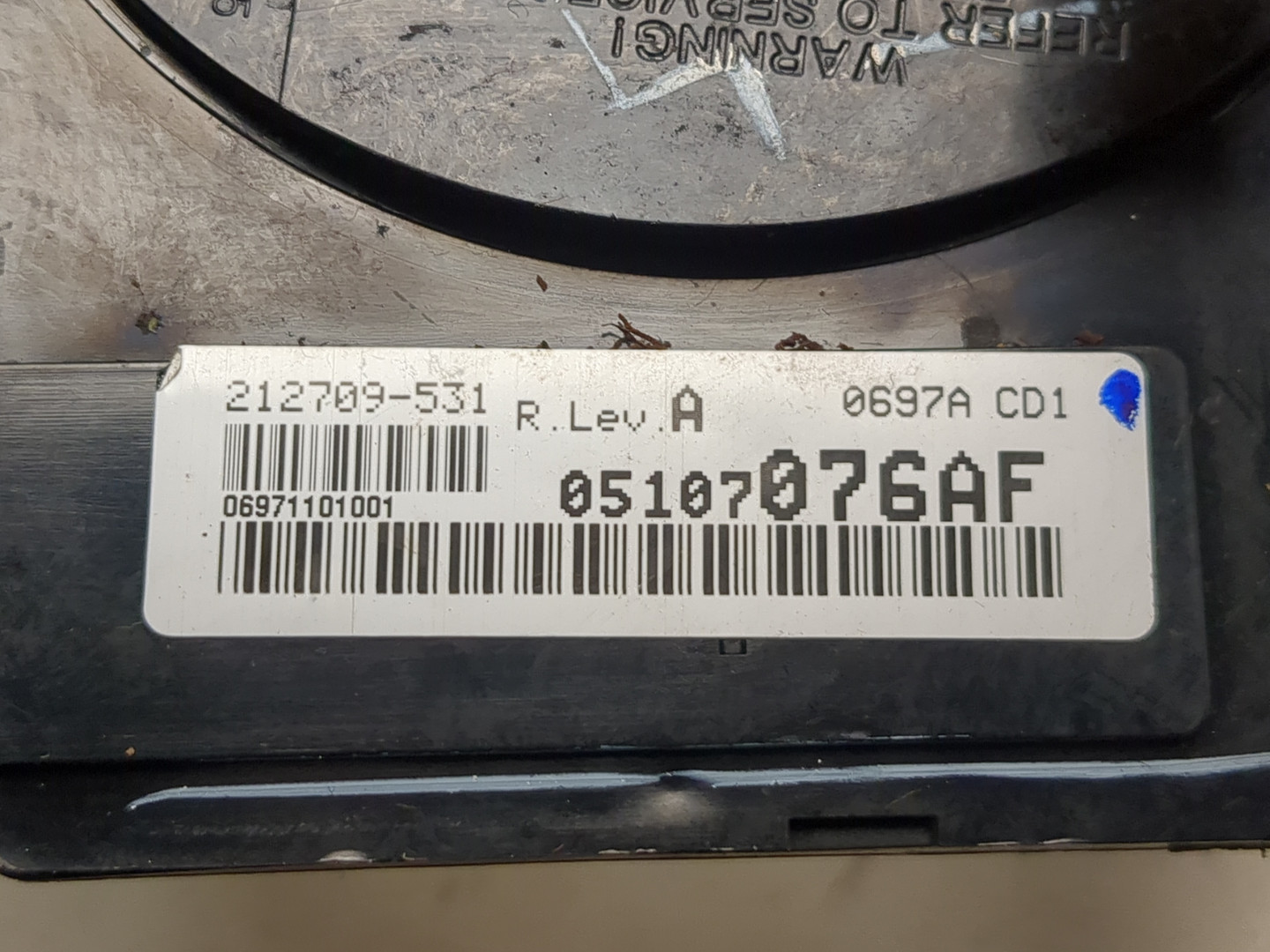 Переключатель подрулевой