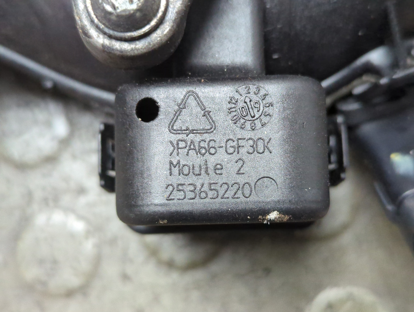 Заслонка дроссельная электрическая