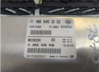 1685451332, 0265109619 Блок управления АБС (ABS, ESP, ASR) Mercedes A W168 1997-2004 20991444 #2