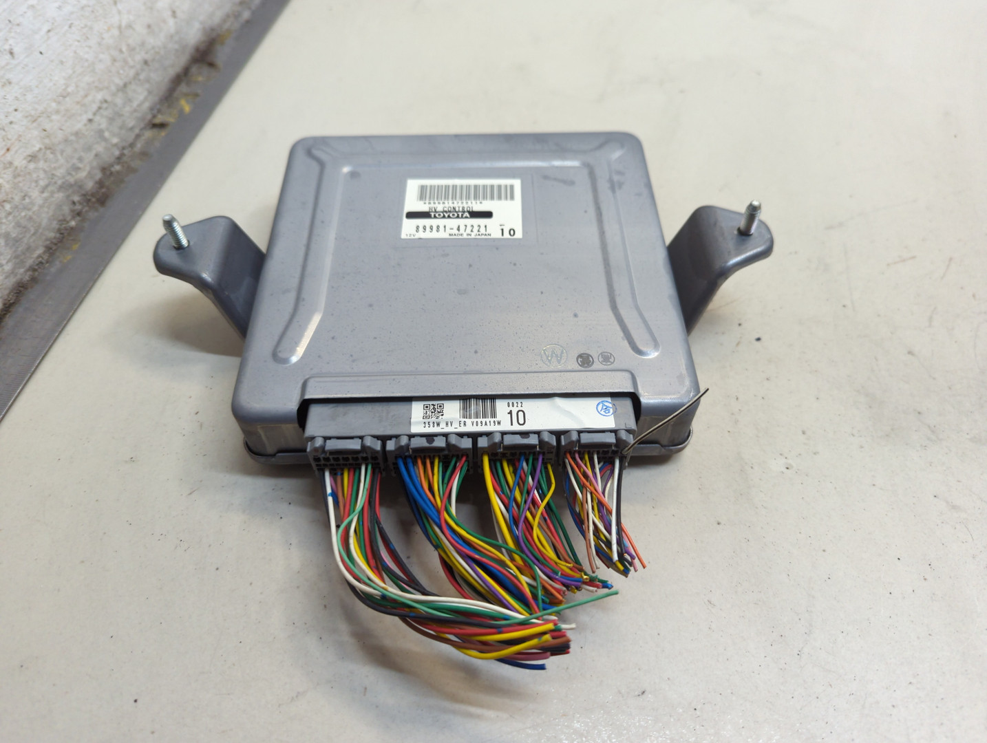 Блок управления двигателем