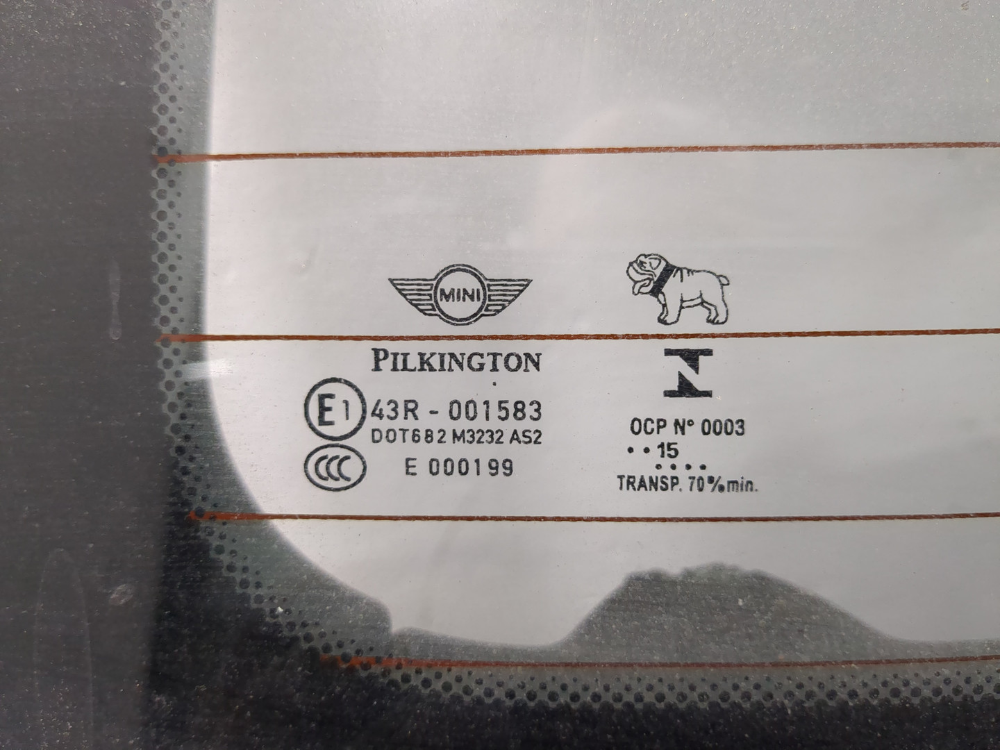 Дверь багажника