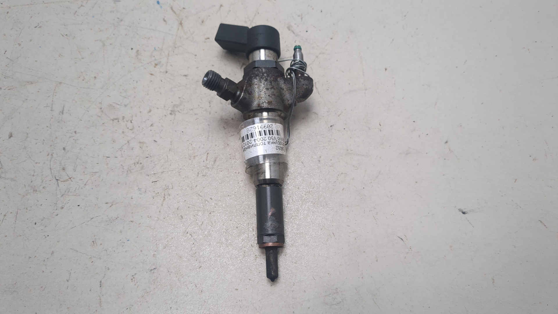 Форсунка дизельная электрическая