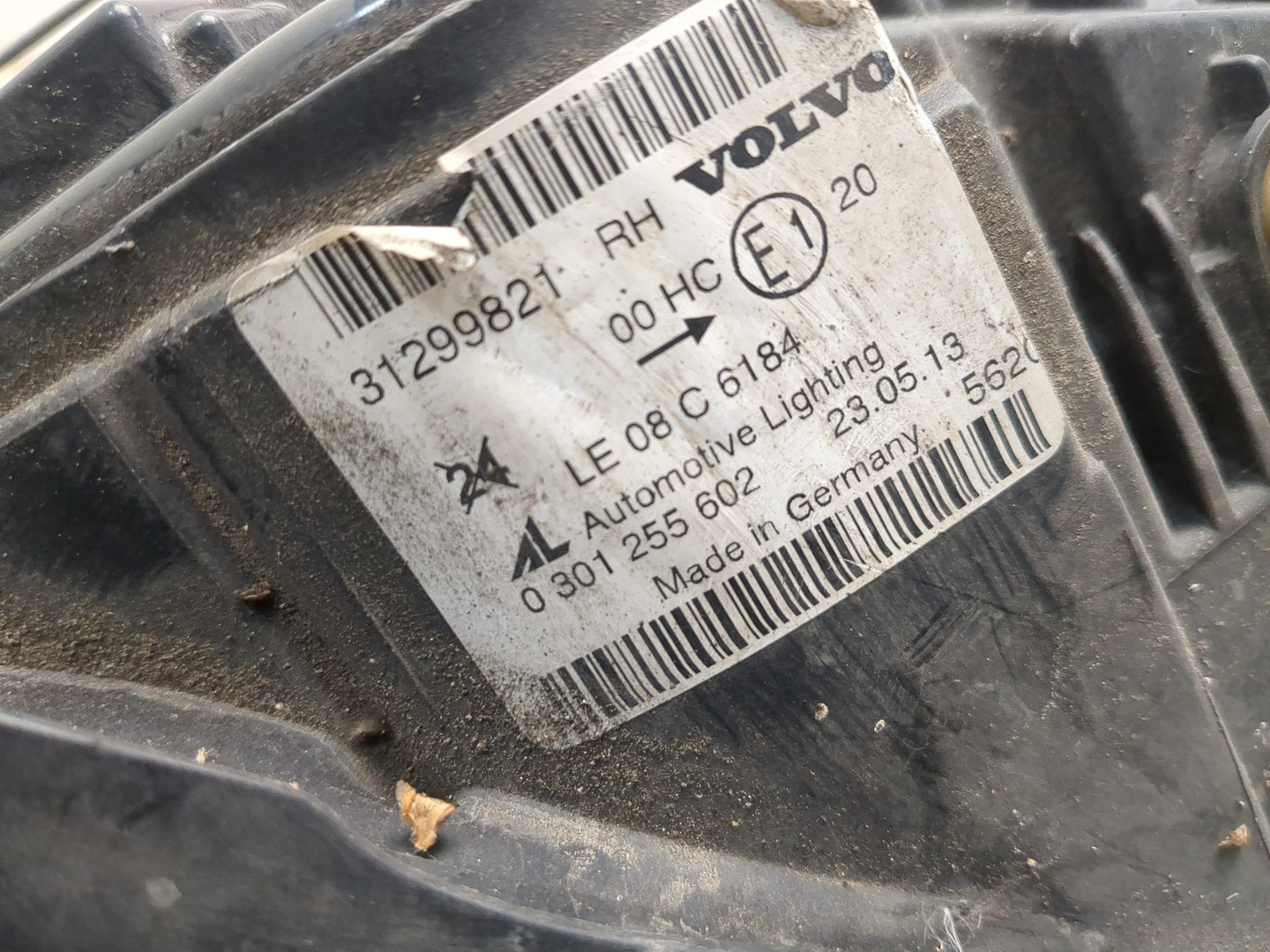 Фара правая