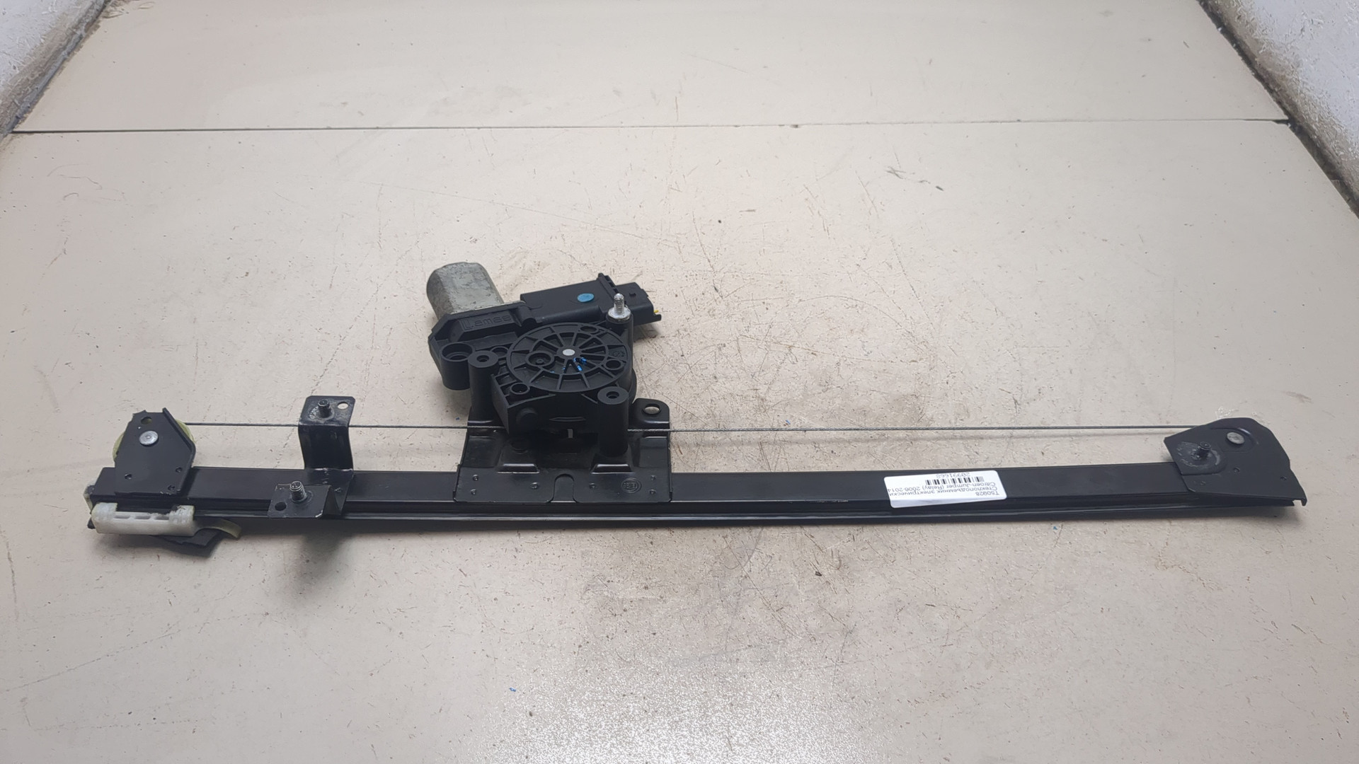 Стеклоподъемник электр. передний левый