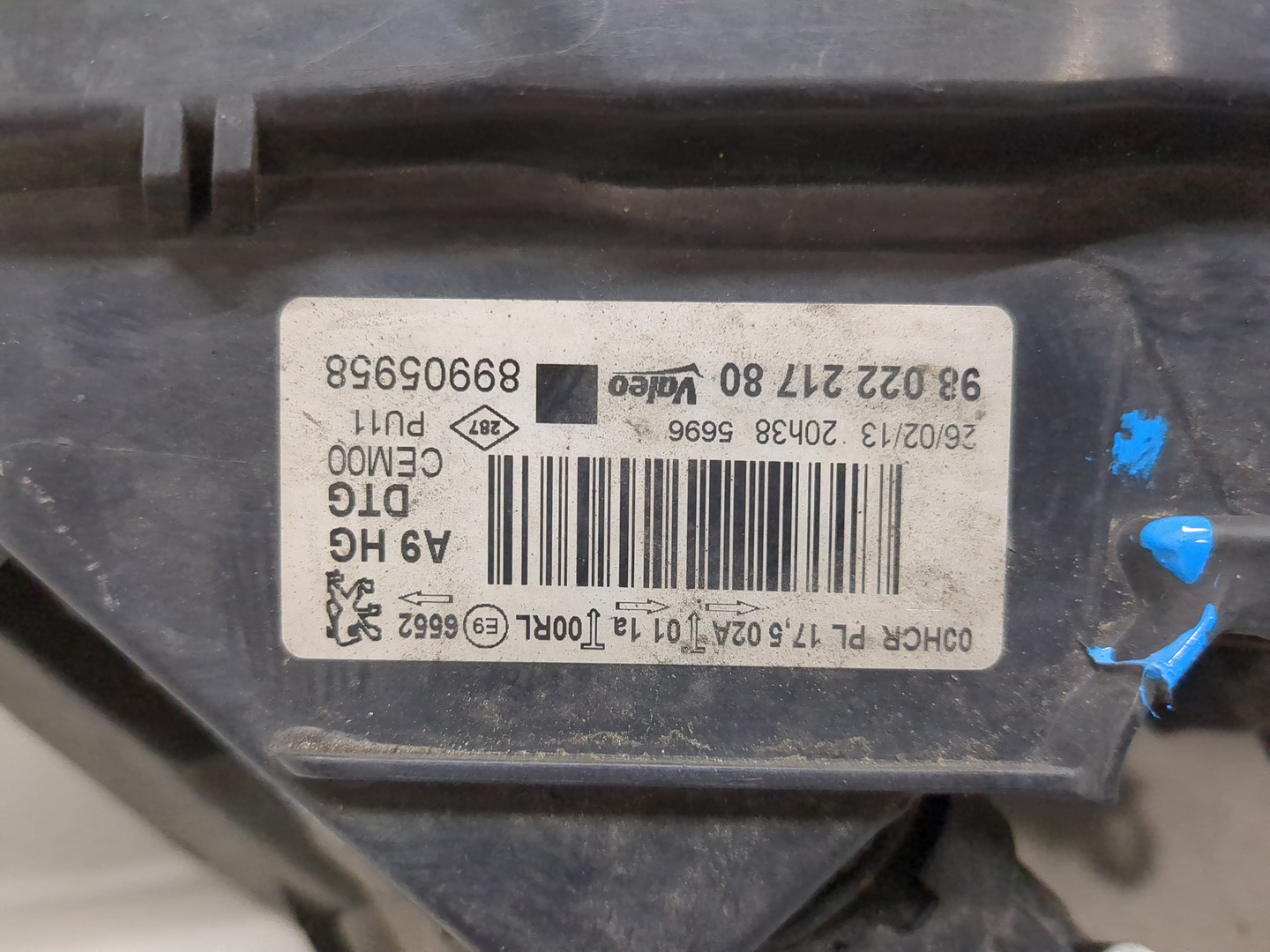 Фара правая