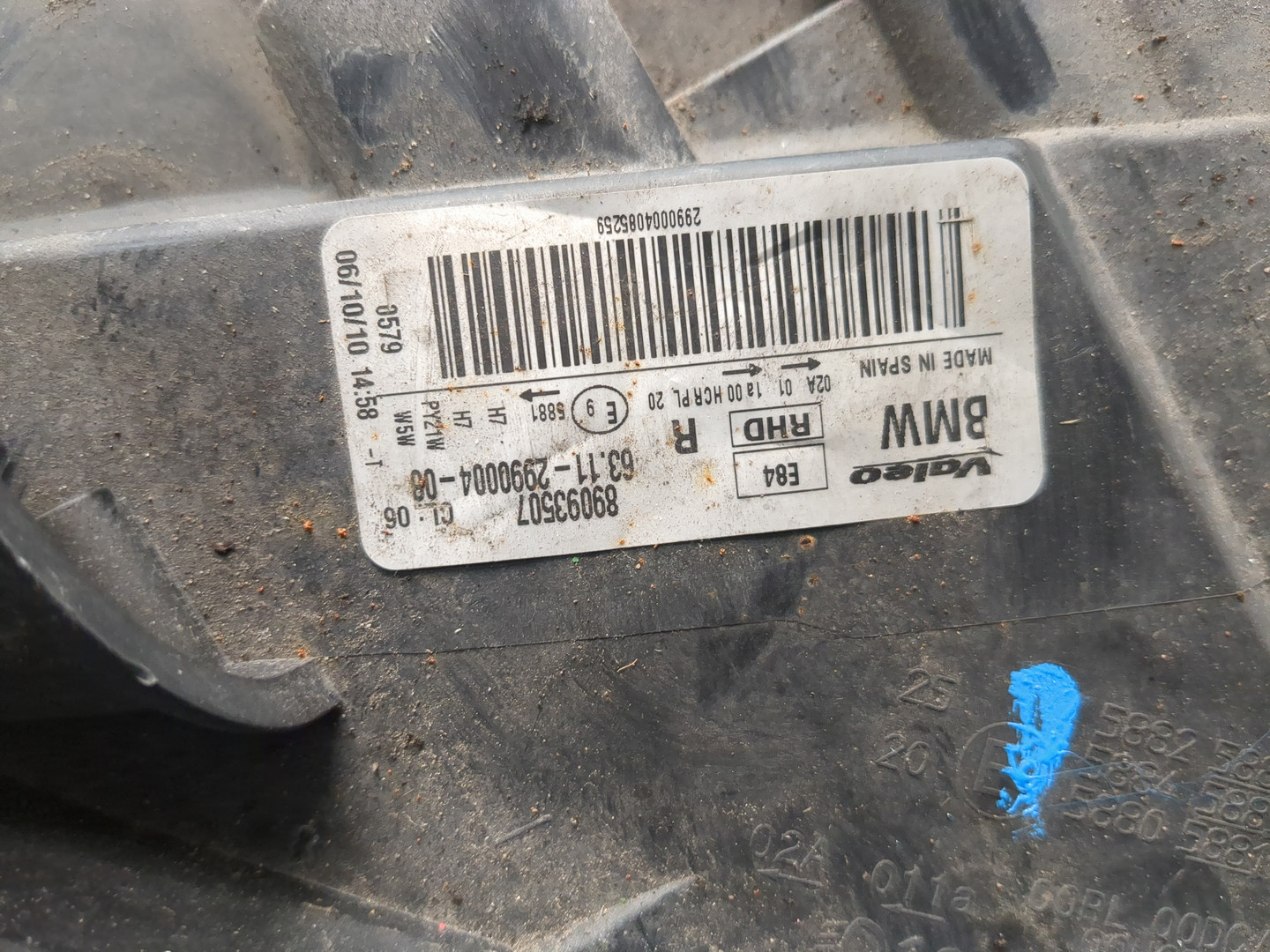 Фара правая