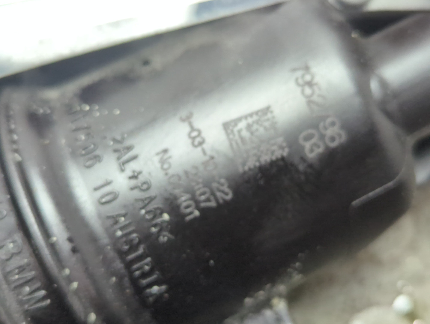 Корпус масляного фильтра