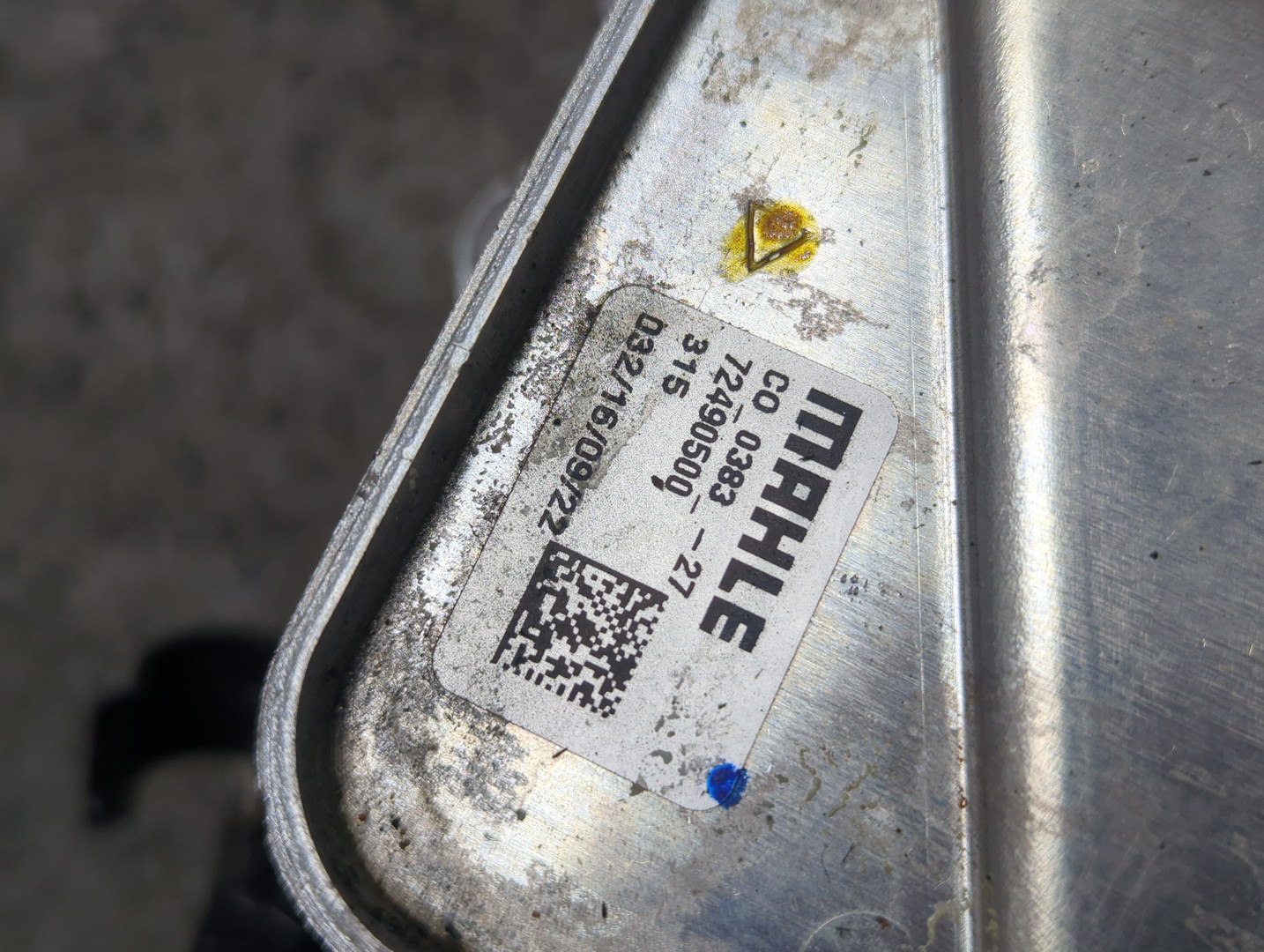 Корпус масляного фильтра