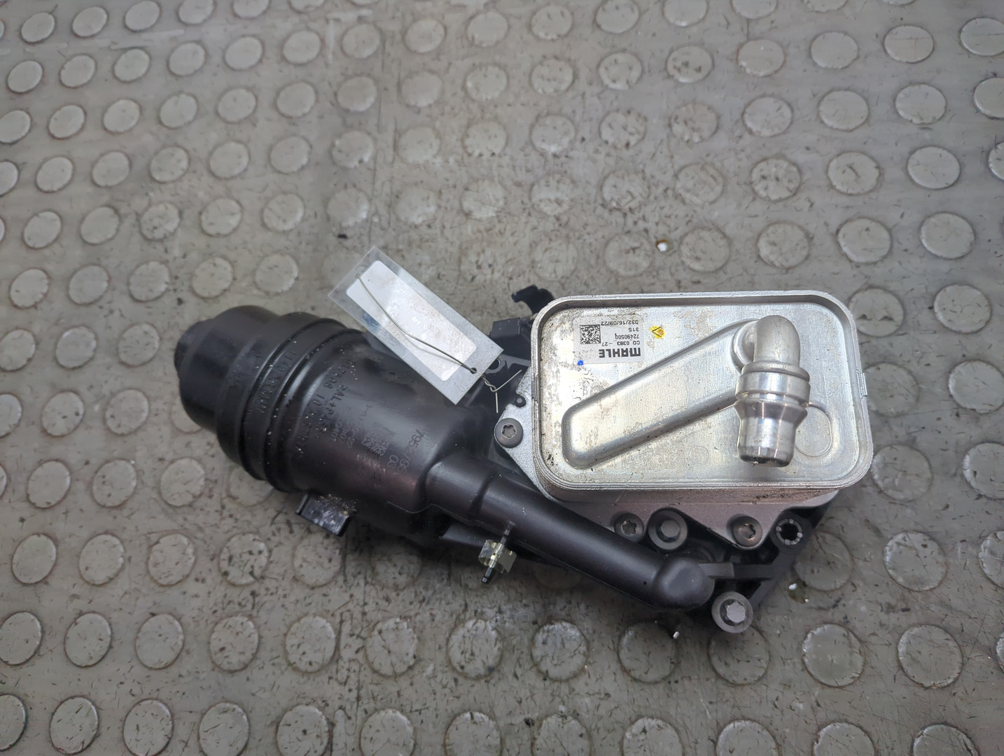 Корпус масляного фильтра