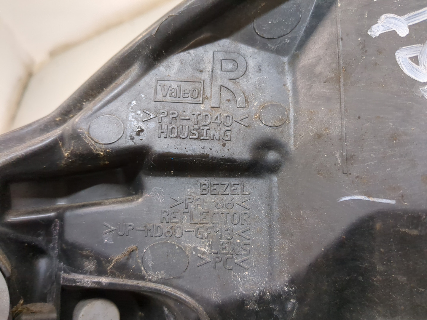 Фара правая