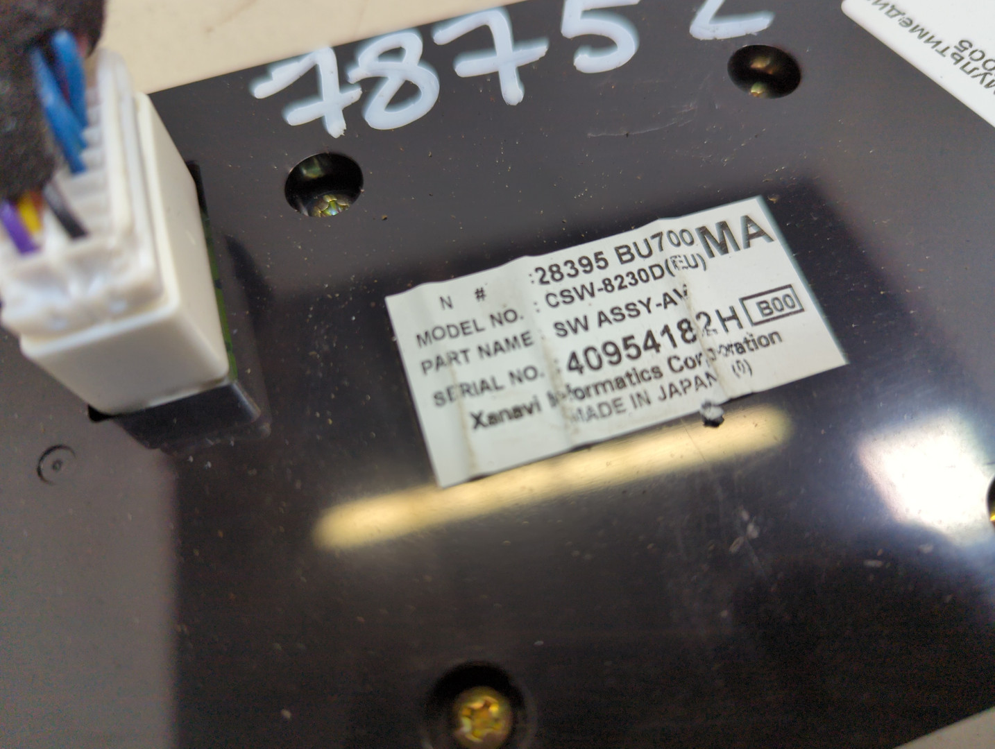 Переключатель отопителя