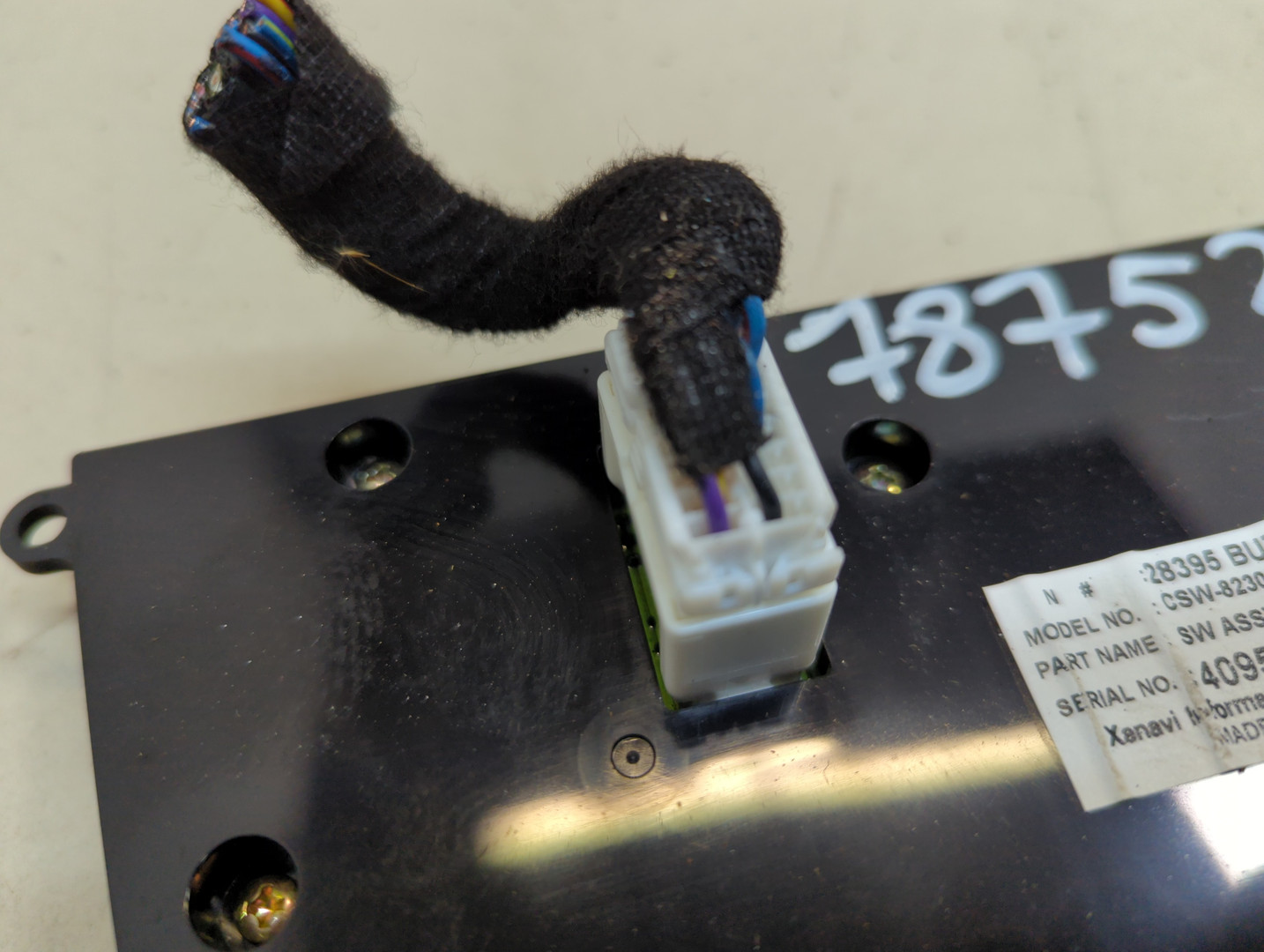 Переключатель отопителя