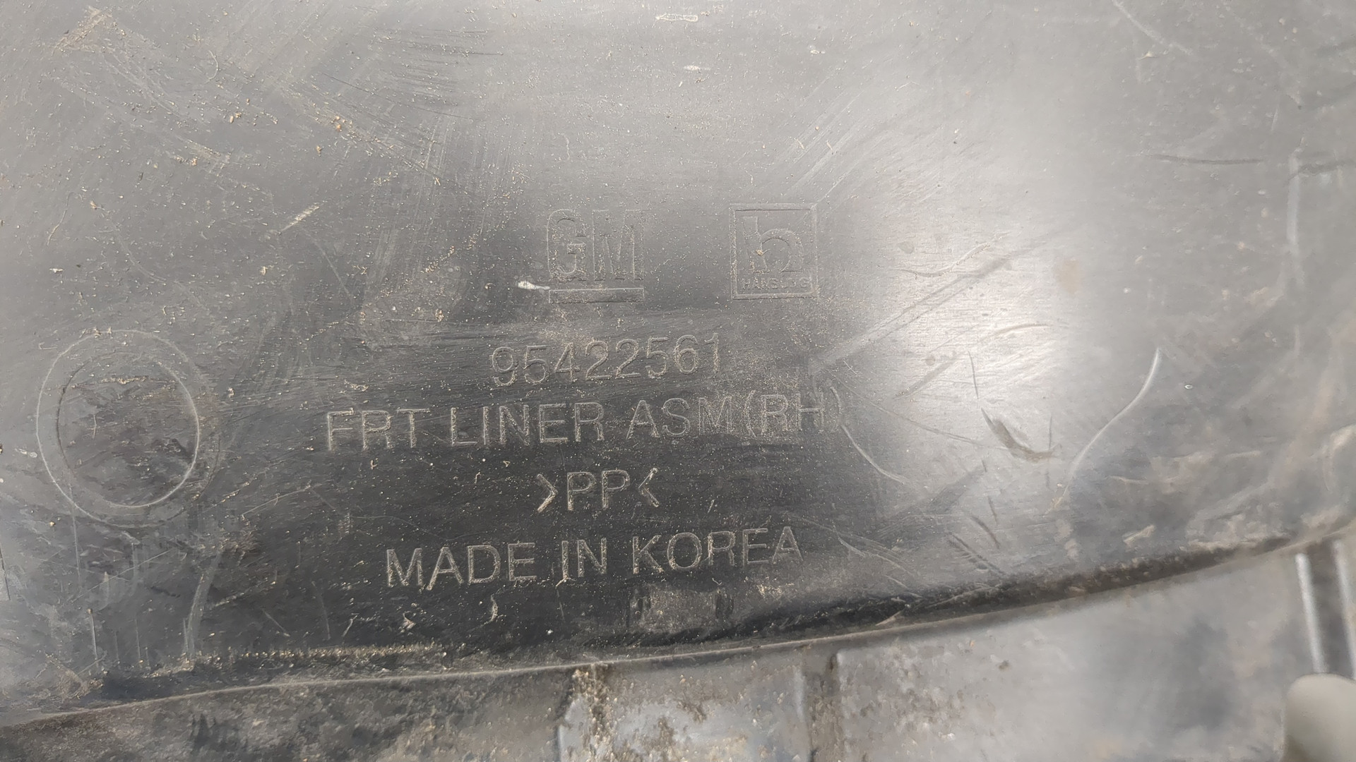 Локер передний правый