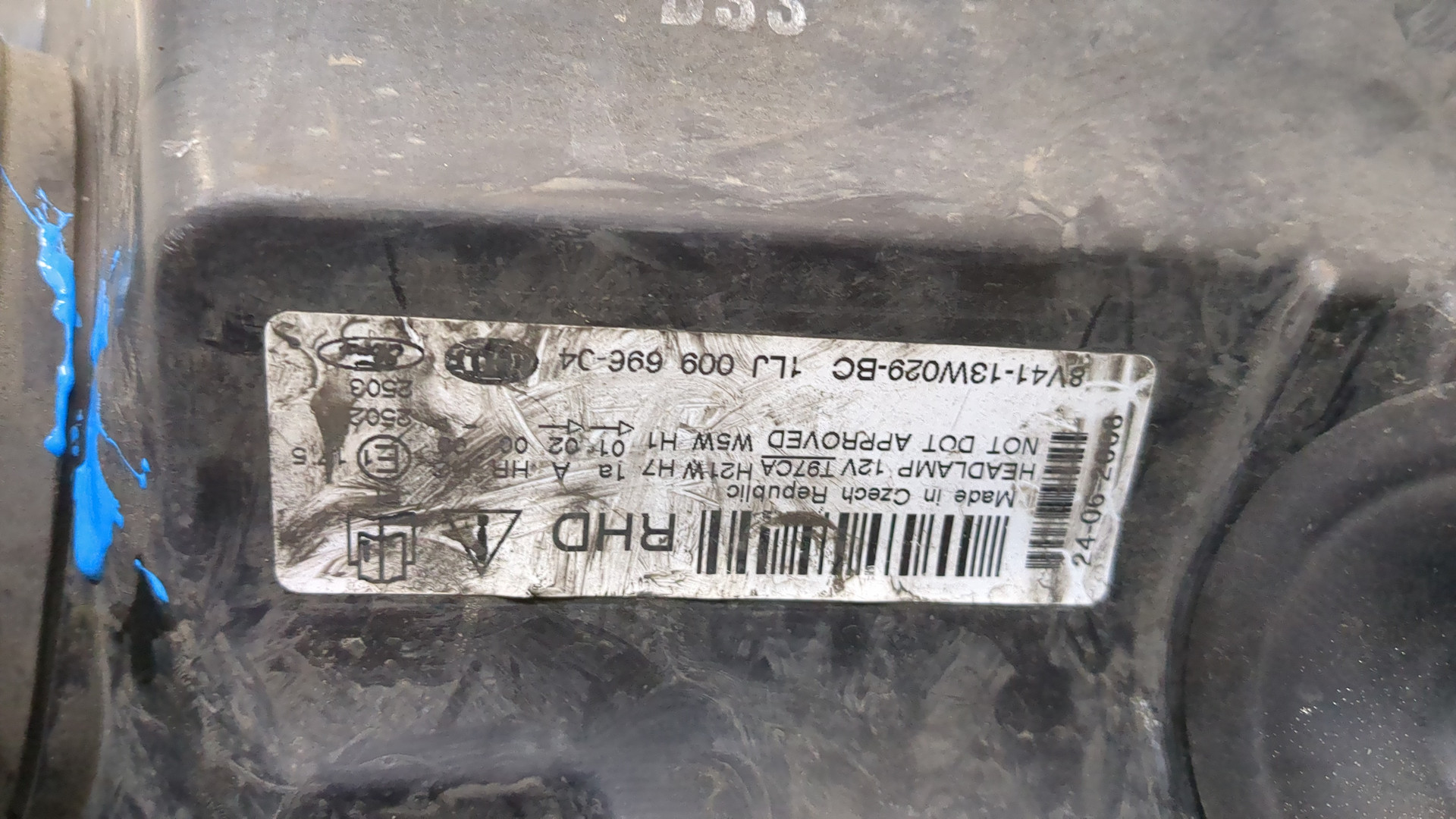 Фара правая