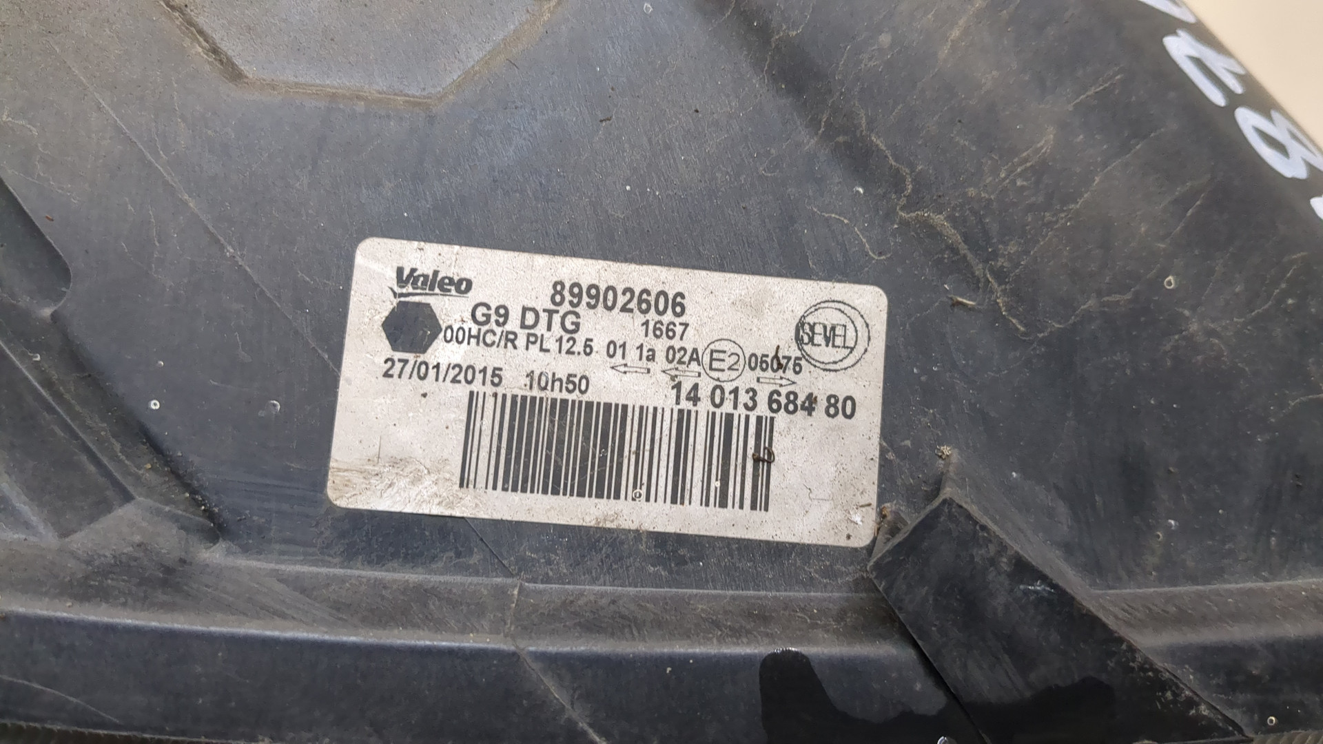 Фара правая