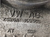 0A6409053AM Редуктор Раздаточный КПП (раздатка) Audi Q3 2011-2018 20992224 #4