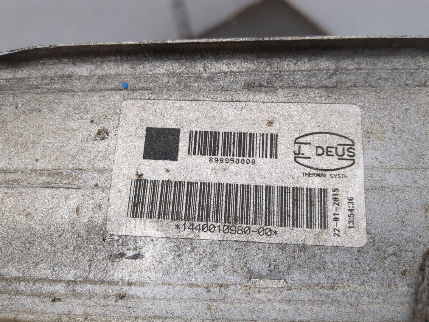 Интеркулер