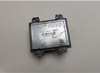 12654172 Блок управления двигателем Opel Meriva 2010-2018 20992263 #3
