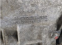 1402712601 КПП - автомат (АКПП) Mercedes CLK W209 2002-2010 20992432 #7
