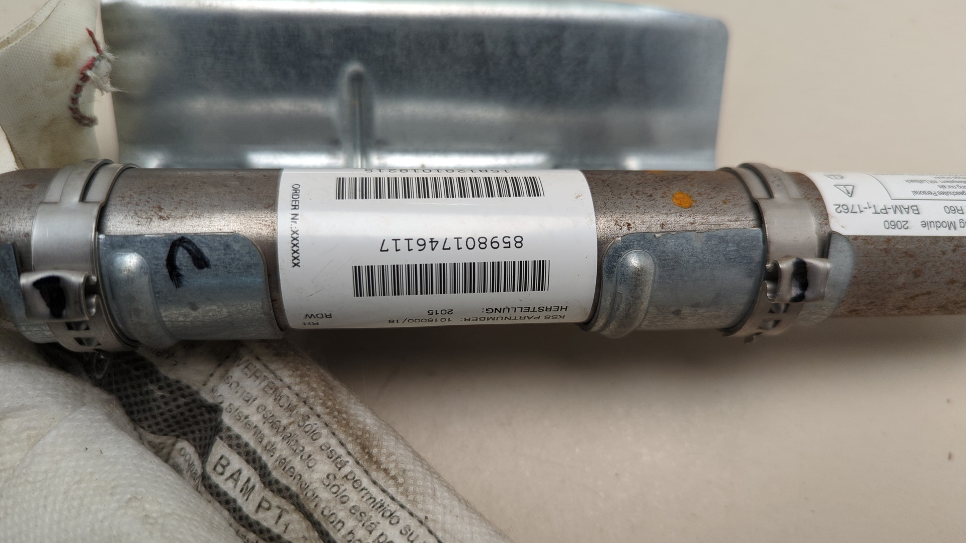 Подушка безопасности боковая (шторка)