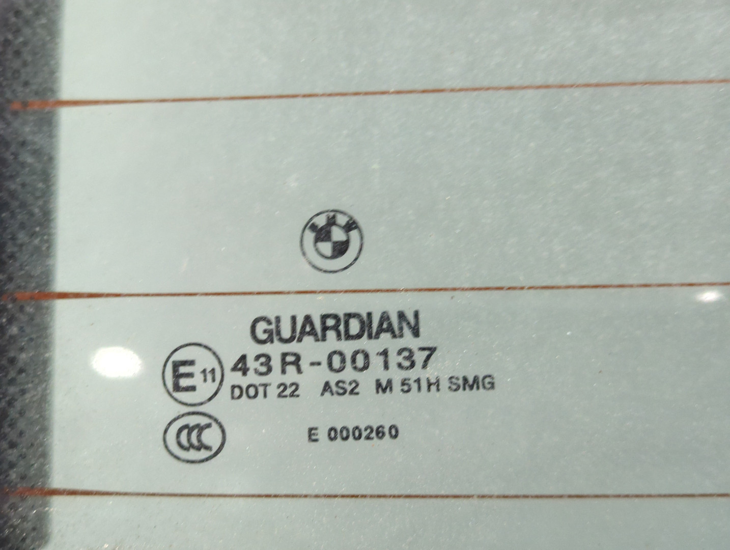 Дверь багажника