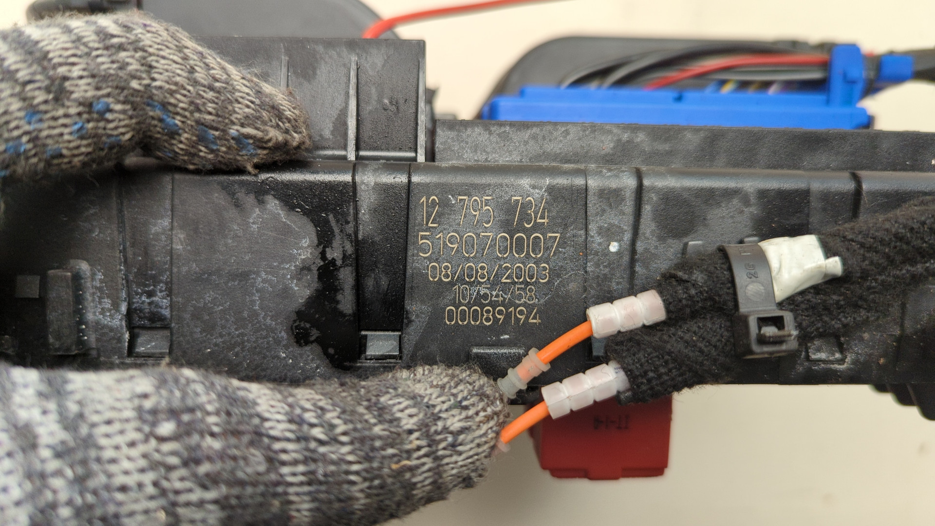 Блок предохранителей