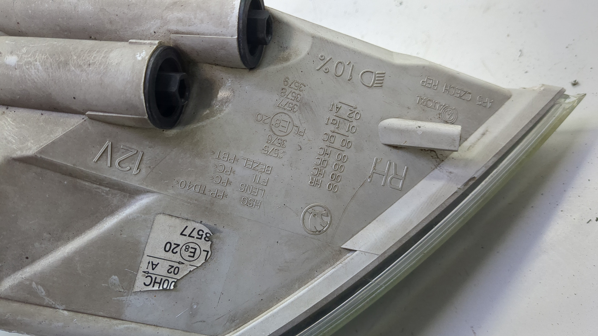 Фара правая