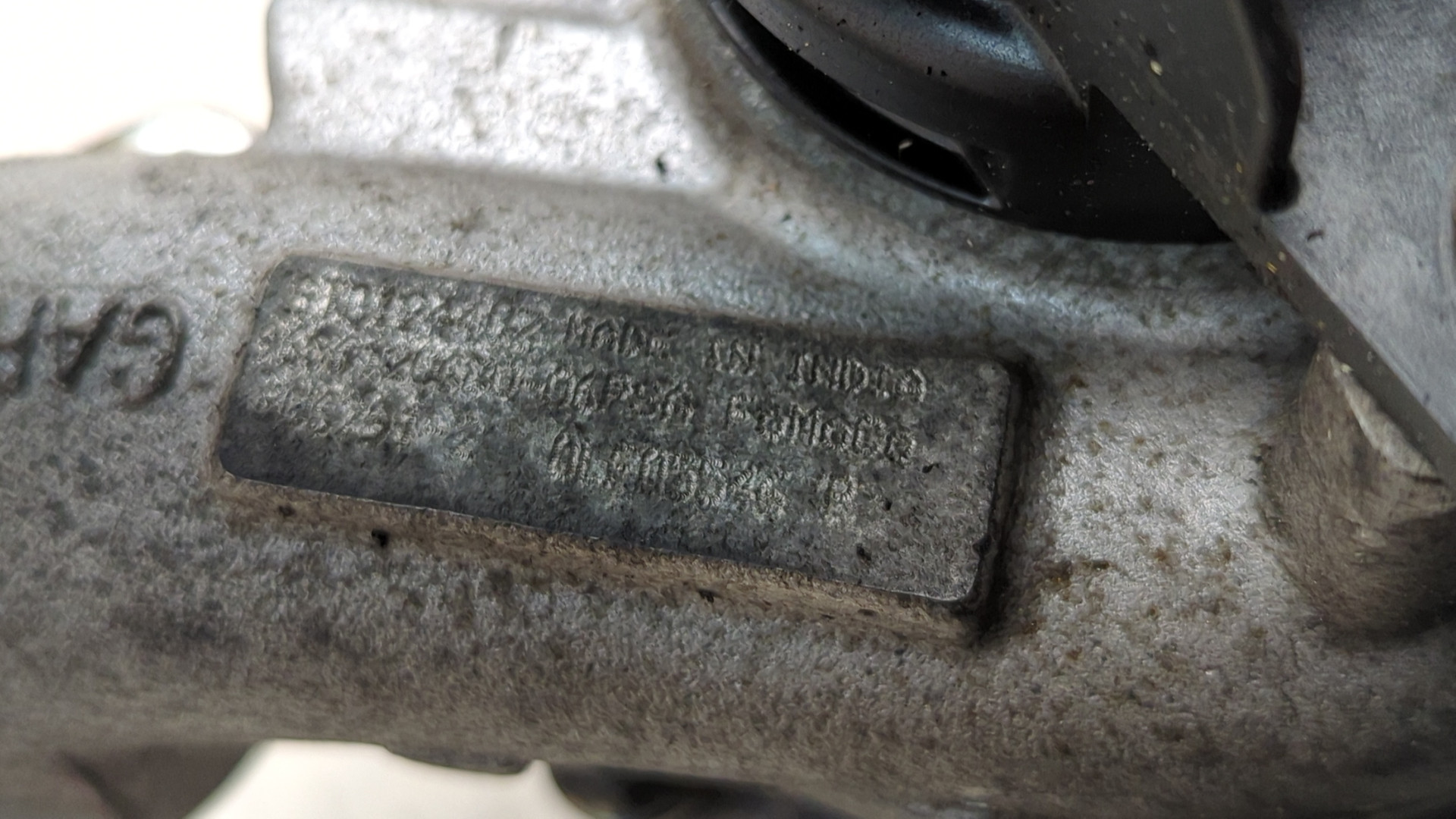 Турбина (турбокомпрессор)