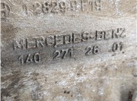 1402712601 КПП - автомат (АКПП) Mercedes E W210 1995-2003 20992699 #7