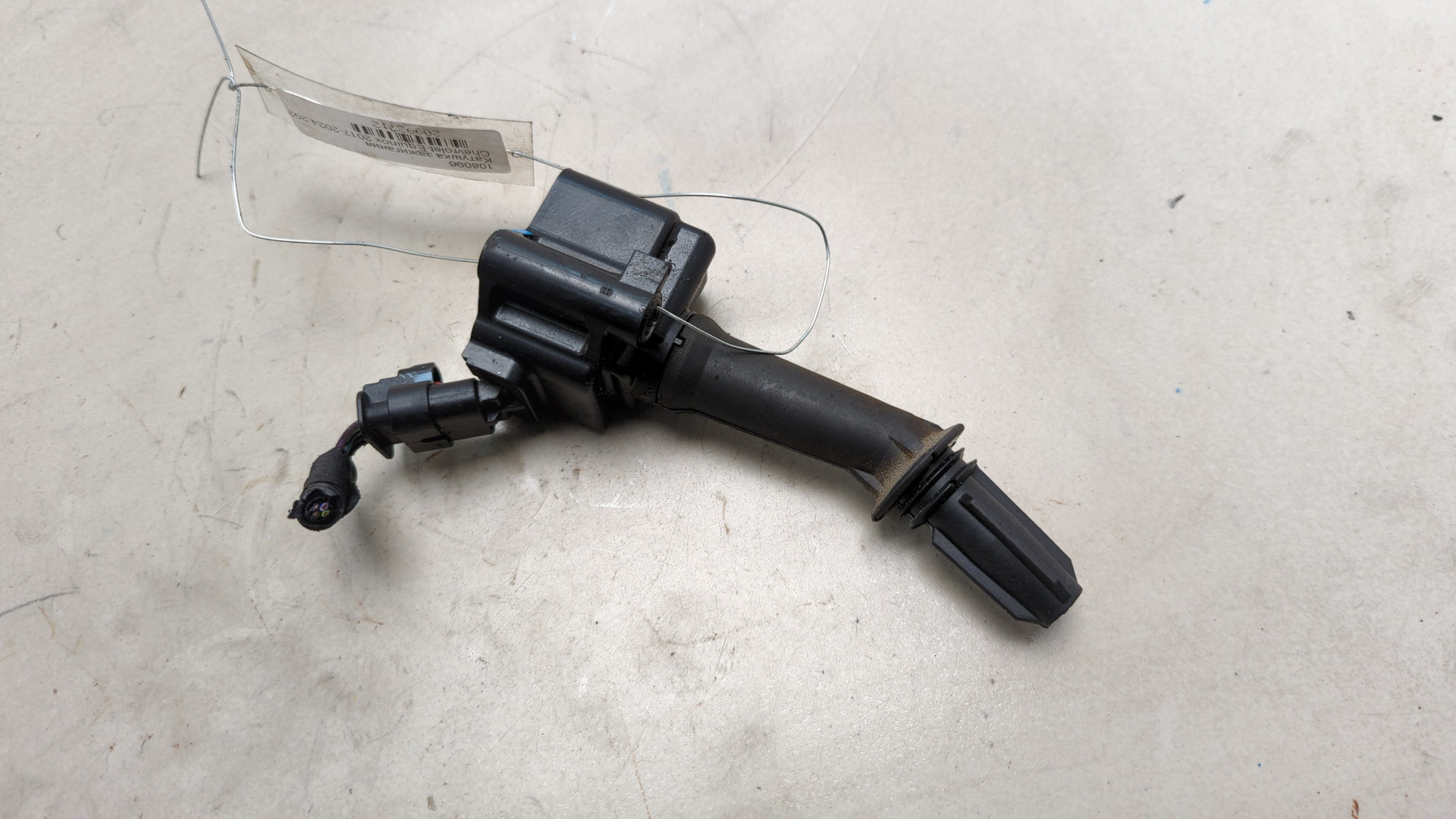 Катушка зажигания