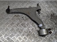 22979575 Рычаг подвески Cadillac SRX 2009-2016 20992721 #1