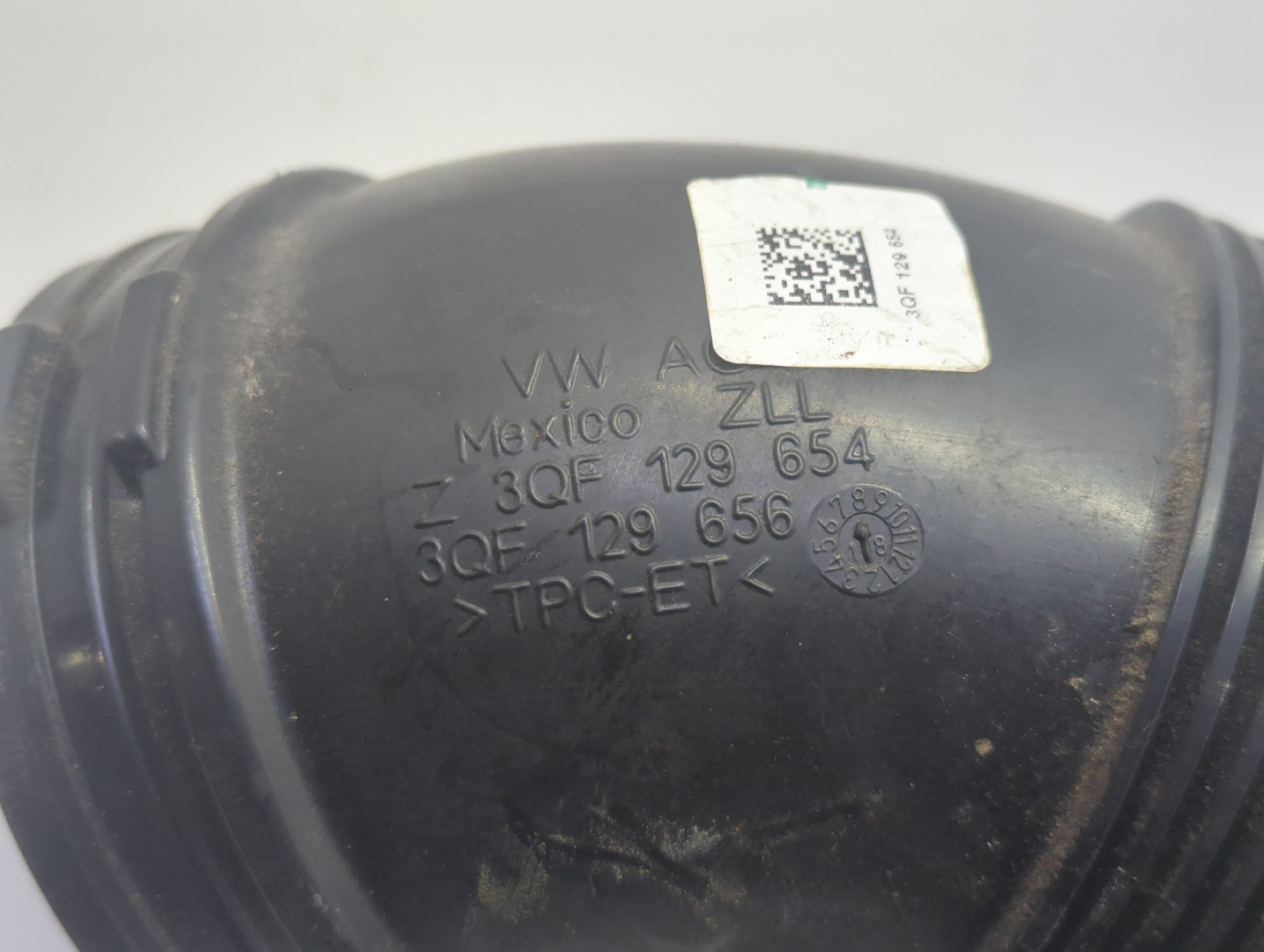 Патрубок воздушного фильтра