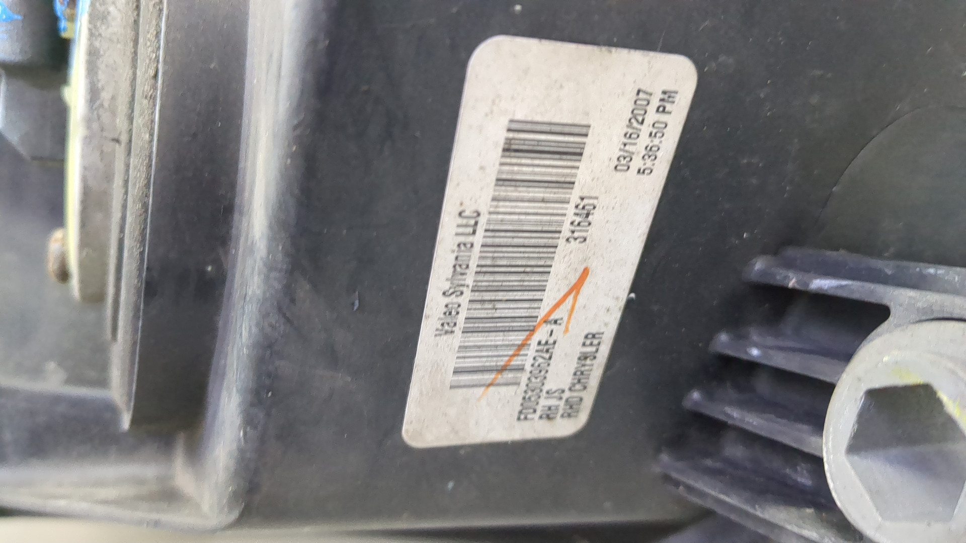 Фара правая